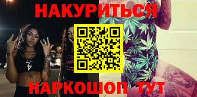 apvp Апрелевка