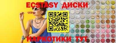apvp Апрелевка