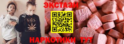 мефедрон мука Аргун