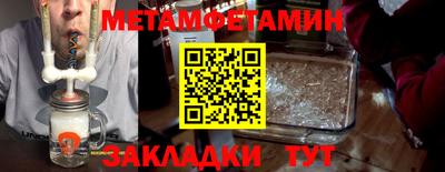 apvp Апрелевка