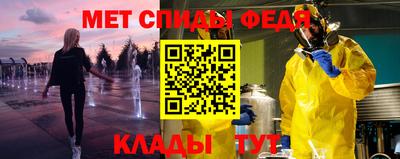 apvp Апрелевка