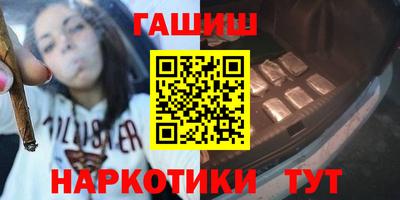 apvp Апрелевка