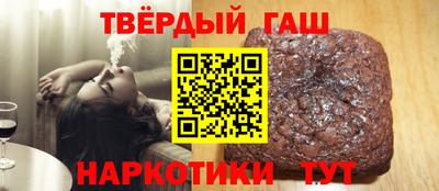 apvp Апрелевка