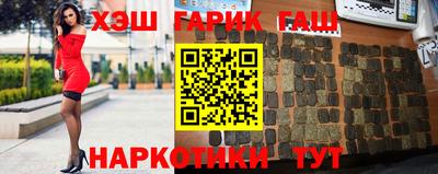 мдма Абакан