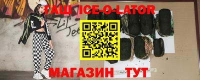 apvp Апрелевка