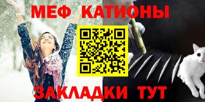 спайс Азнакаево