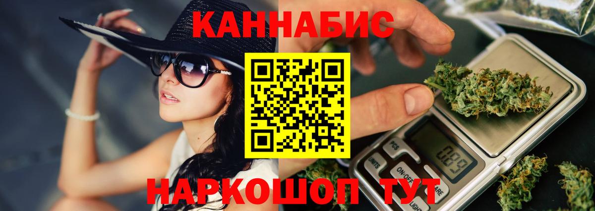 A-PVP Аша